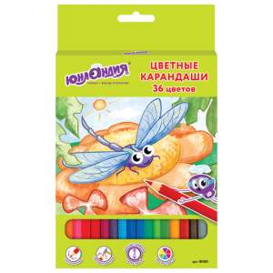 Карандаши цветные 36цв. ЮНЛАНДИЯ (Россия) ...